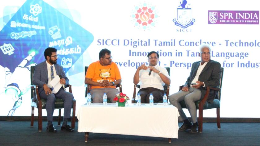 AI in Tamil Language Development